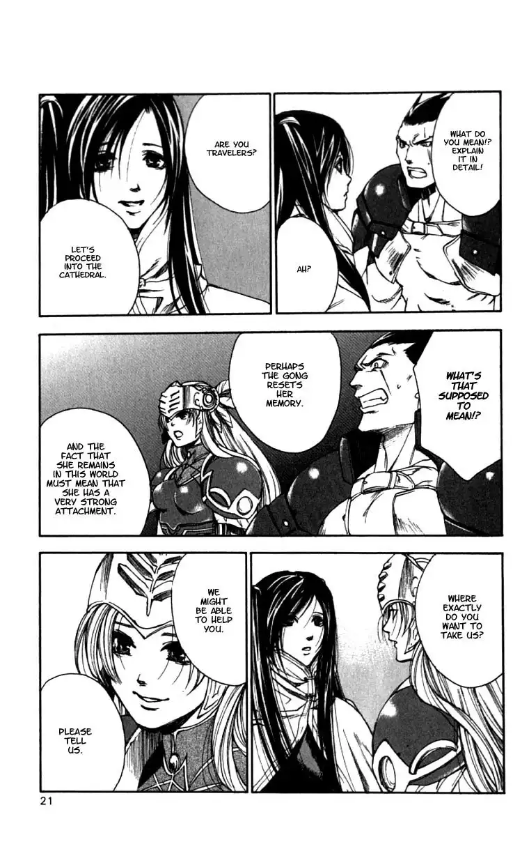 Valkyrie Profile Chapter 7 19